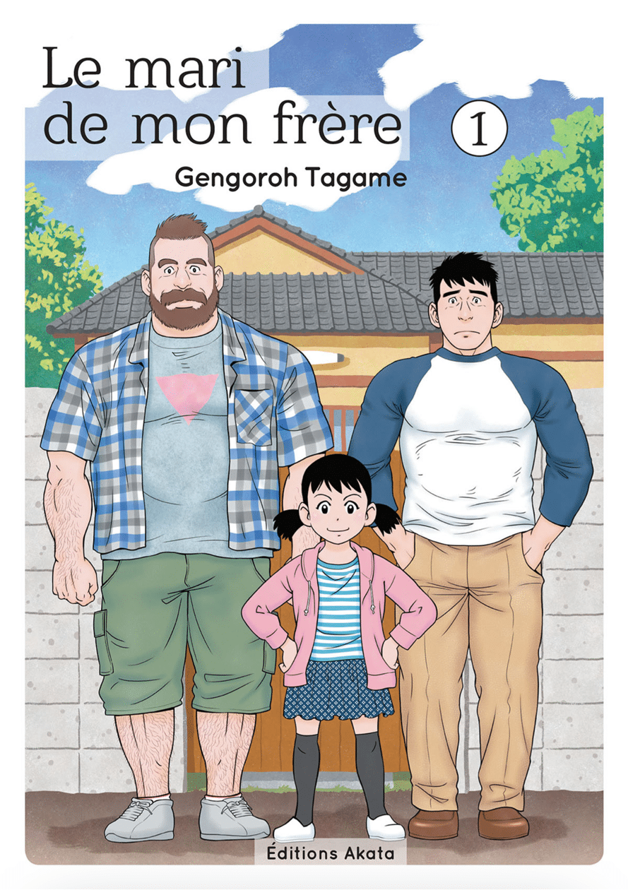Couverture du manga "Le mari de mon frère" Tome 1