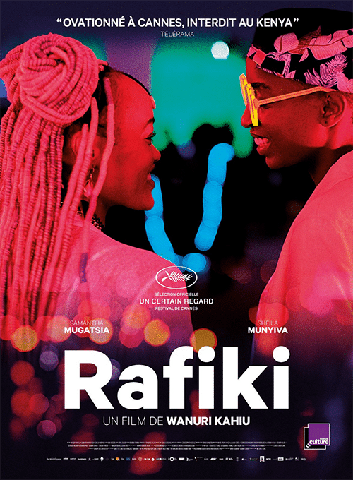Affiche du film "Rafiki", cliquez pour voir la bande annonce